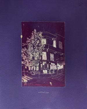 Bout du monde numéro C2, 2024, 40x50cm.</br>Avec cadre 40x50cm.